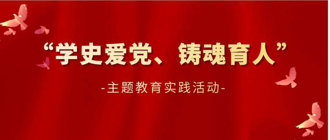 解锁无限知识星球,尽在